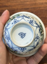 A rare Chinese reticulated double-walled famille verte cup, Kangxi