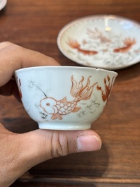 Quatre tasses et soucoupes en porcelaine de Chine famille rose et rouge de fer, Yongzheng/Qianlong