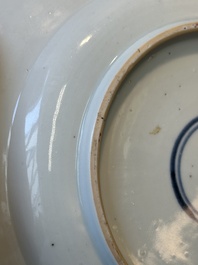 Assiette en porcelaine de Chine famille rose &agrave; decor d'un trois-m&acirc;ts, Yongzheng