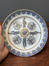 A Chinese Canton gilt-decorated and blue-enameled plate with figures and dragons, 19th C.