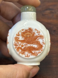 Quatre tabati&egrave;res en porcelaine de Chine famille rose et rouge de fer, marque de Qianlong and Yongzheng, 19/20&egrave;me