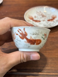 Quatre tasses et soucoupes en porcelaine de Chine famille rose et rouge de fer, Yongzheng/Qianlong