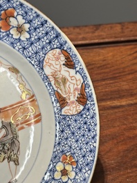 Paire d'assiettes en porcelaine de Chine de style Imari, Yongzheng