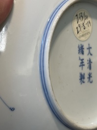 A Chinese blue and white 'lotus scroll' plate, Guangxu mark and of the period