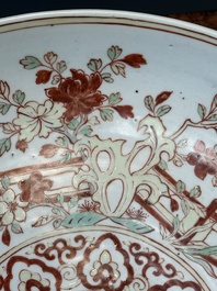 A Chinese wucai dish with figural and floral design, Jiajing mark, Transitional period