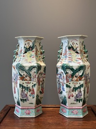 A pair of Chinese hexagonal famille rose vases, 19th C.