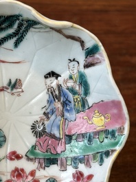 Quatre tasses et soucoupes en porcelaine de Chine famille rose et rouge de fer, Yongzheng/Qianlong