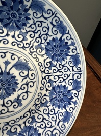 A Chinese blue and white 'lotus scroll' dish, Guangxu mark and of the period