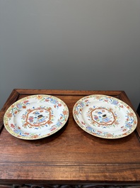 A pair of Chinese famille rose 'antiquities' dishes, Yongzheng