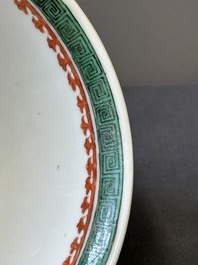 A Chinese famille verte bowl with narrative design, 19th C.