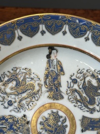 A Chinese Canton gilt-decorated and blue-enameled plate with figures and dragons, 19th C.
