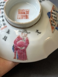 Un bol couvert, une coupe et quatre couvercles en porcelaine de Chine famille rose &agrave; d&eacute;cor 'Wu Shuang Pu', Daoguang/Xianfeng