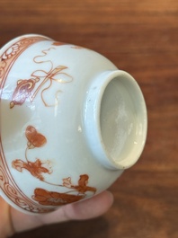 Quatre tasses et soucoupes en porcelaine de Chine famille rose et rouge de fer, Yongzheng/Qianlong