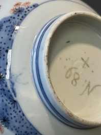 A Chinese Imari-style 'klapmuts' bowl with landscape design, ex-collection of August the Strong, Kangxi