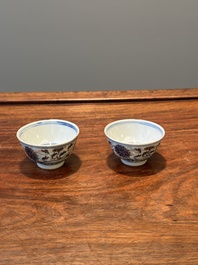 A pair of Chinese doucai 'lotus scroll' cups, Guangxu mark and of the period