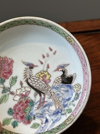 Three Chinese famille rose 'pheasant' cups and saucers, Yongzheng