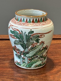 A small Chinese wucai jar with figures in a landscape, Transitional period