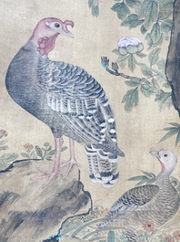 Yu Feian 于非闇 (1889-1959): 'Pheasants under the pine tree', ink and colour on silk