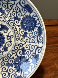 A Chinese blue and white 'lotus scroll' plate, Guangxu mark and of the period