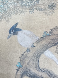 Yu Feian 于非闇 (1889-1959): 'Pheasants under the pine tree', ink and colour on silk