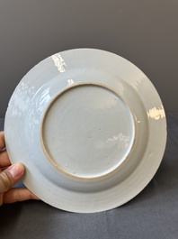 Two Chinese armorial plates with the arms of Valckenier of Amsterdam for the Dutch market, Yongzheng