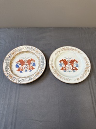 Two Chinese armorial plates with the arms of Valckenier of Amsterdam for the Dutch market, Yongzheng
