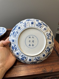 A pair of Chinese blue and white 'Mongolian hunting scene' plates and a pair of plates with floral design, Chenghua and Kangxi mark, Kangxi