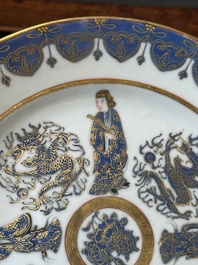 A Chinese Canton gilt-decorated and blue-enameled plate with figures and dragons, 19th C.