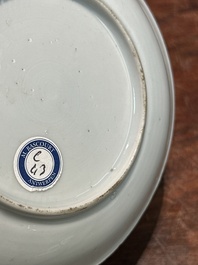 A pair of Chinese grisaille and gilt 'pheasant' cups and saucers, Yongzheng