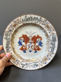 Two Chinese armorial plates with the arms of Valckenier of Amsterdam for the Dutch market, Yongzheng