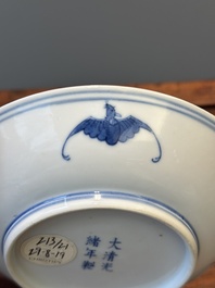 A Chinese blue and white 'lotus scroll' plate, Guangxu mark and of the period