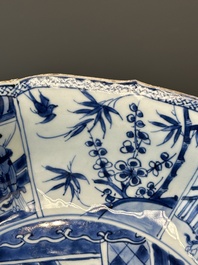 A pair of Chinese blue and white 'Cao sisters' dishes, Kangxi/Yongzheng