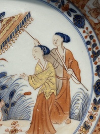 A Chinese Imari-style 'Parasol ladies' plate after Cornelis Pronk, Qianlong