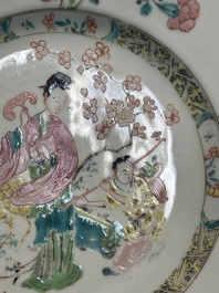 Assiette en porcelaine de Chine famille rose &agrave; d&eacute;cor 'Magu', Yongzheng