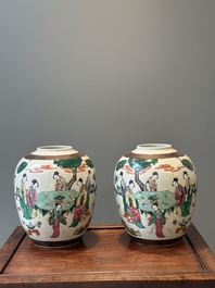 A pair of Chinese Nanking crackle-glazed famille rose jars and a dish, Chenghua mark, 19th C.