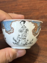 Tasse et soucoupe en porcelaine de Chine famille rose et grisaille &agrave; d&eacute;cor de Xiwangmu, Yongzheng