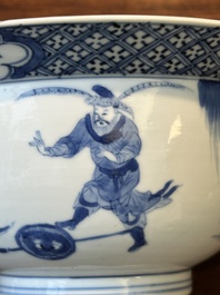 A Chinese blue and white 'klapmuts' bowl with a killing scene, Chenghua mark, Kangxi