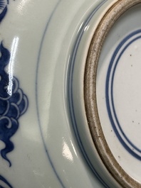 A Chinese blue and white 'cranes' censer, 19th C.