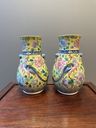 A pair of Chinese famille rose yellow-ground 'hu' vases for the Straits or Peranakan market, 19th C.