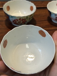 A collection of seven pieces of Chinese famille rose 'tobacco leaf' wares, Qianlong