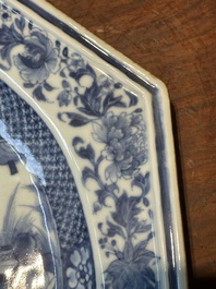 A pair of octagonal Chinese blue and white 'Xi Xiang Ji' dishes and a pair of famille rose dishes, Yongzheng