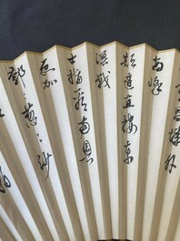 Drie waaiers, navolger van Zhang Daqian 張大千 (1899-1983) en Wu Hufang 吴湖帆 (1894-1968), inkt en kleur op papier