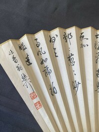 Drie waaiers, navolger van Zhang Daqian 張大千 (1899-1983) en Wu Hufang 吴湖帆 (1894-1968), inkt en kleur op papier