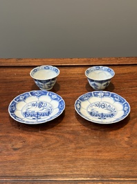 A collection of 23 Chinese cups and saucers, Kangxi/Qianlong