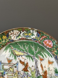 A pair of Chinese blue and white Canton-decorated plates, a famille rose 'playing boys' plate and a reticulated plate, 19th C.