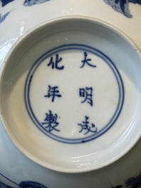 A Chinese blue and white 'klapmuts' bowl with a killing scene, Chenghua mark, Kangxi