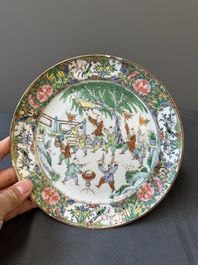 A pair of Chinese blue and white Canton-decorated plates, a famille rose 'playing boys' plate and a reticulated plate, 19th C.