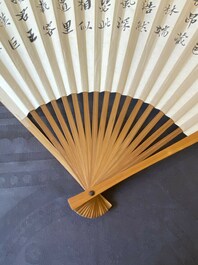 Drie waaiers, navolger van Zhang Daqian 張大千 (1899-1983) en Wu Hufang 吴湖帆 (1894-1968), inkt en kleur op papier