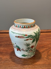 A small Chinese wucai jar with figures in a landscape, Transitional period