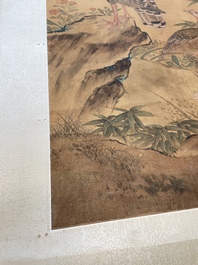 Yu Feian 于非闇 (1889-1959): 'Pheasants under the pine tree', ink and colour on silk